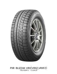 Bridgestone Blizzak VRX 225/45R19 Lamell